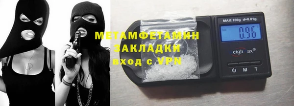 COCAINE Майский